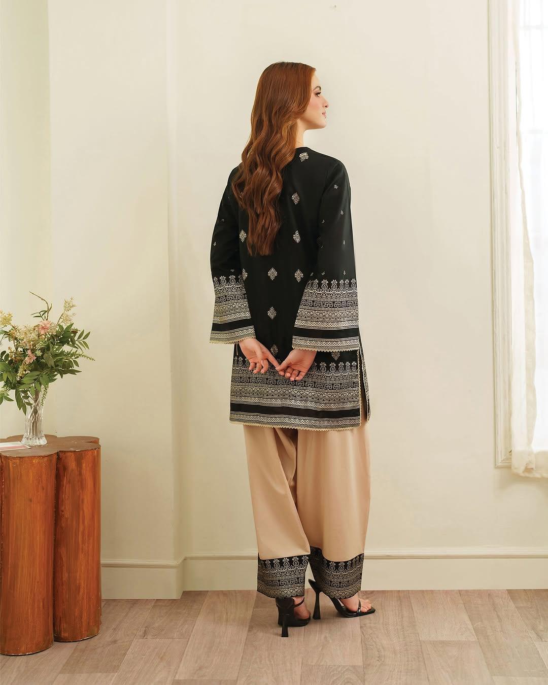 Mahapara Cord Set