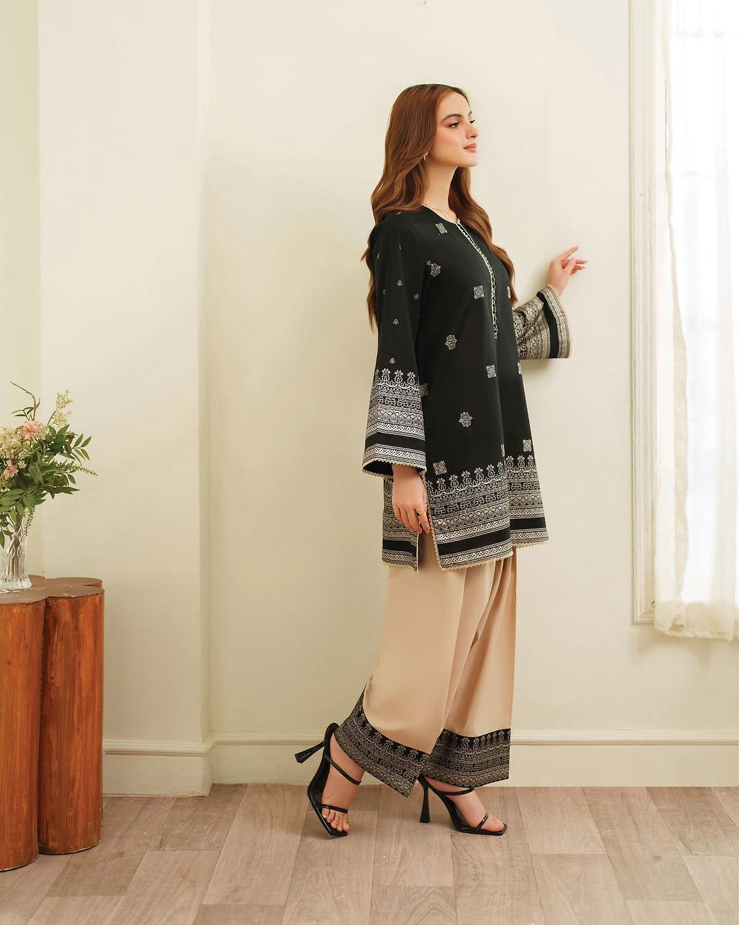 Mahapara Cord Set